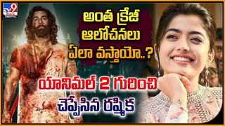 Prabhas: ప్రభాస్ ఫ్యాన్స్‌కు గుడ్‌ న్యూస్‌.. సందీప్ రెడ్డి ‘స్పిరిట్‌’ షూటింగ్‌ ప్రారంభమయ్యేది ఎప్పుడంటే?