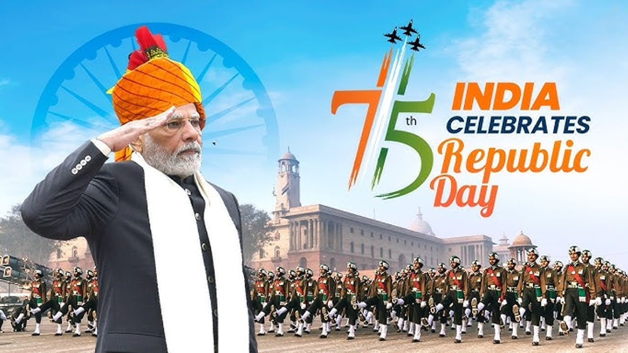 Republic Day 2024 Parade Live: జయహో భారత్.. దేశమంతా అంబరాన్నంటిన గణతంత్ర దినోత్సవ వేడుకలు..