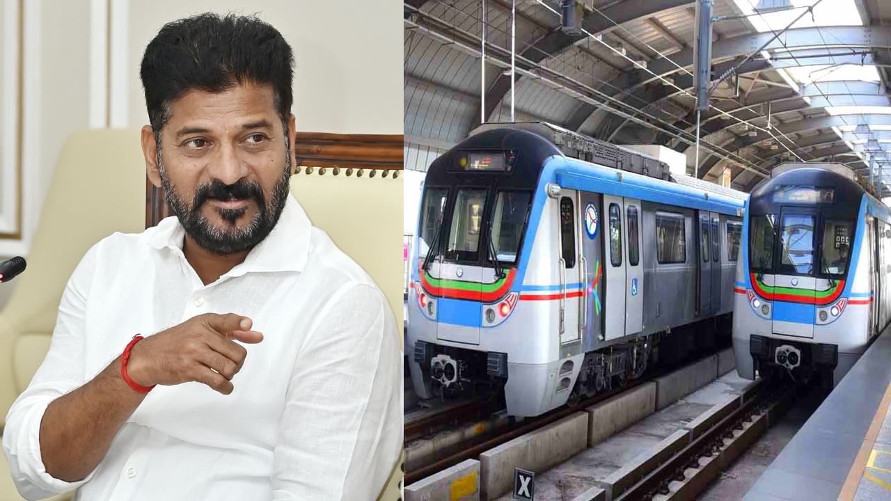 Revanth Reddy: వారికే నామినేటెడ్ పదవులు.. ఆ ప్రాంతాల మీదుగా ఎయిర్‌పోర్ట్‌కి మెట్రో.. సీఎం రేవంత్ రెడ్డి సంచలన వ్యాఖ్యలు..