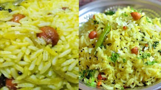 Health Tips: ఊపిరితిత్తుల్లో సమస్యలను ముందుగానే పసిగట్టాలా.. ఈ టిప్స్ మీకోసమే!