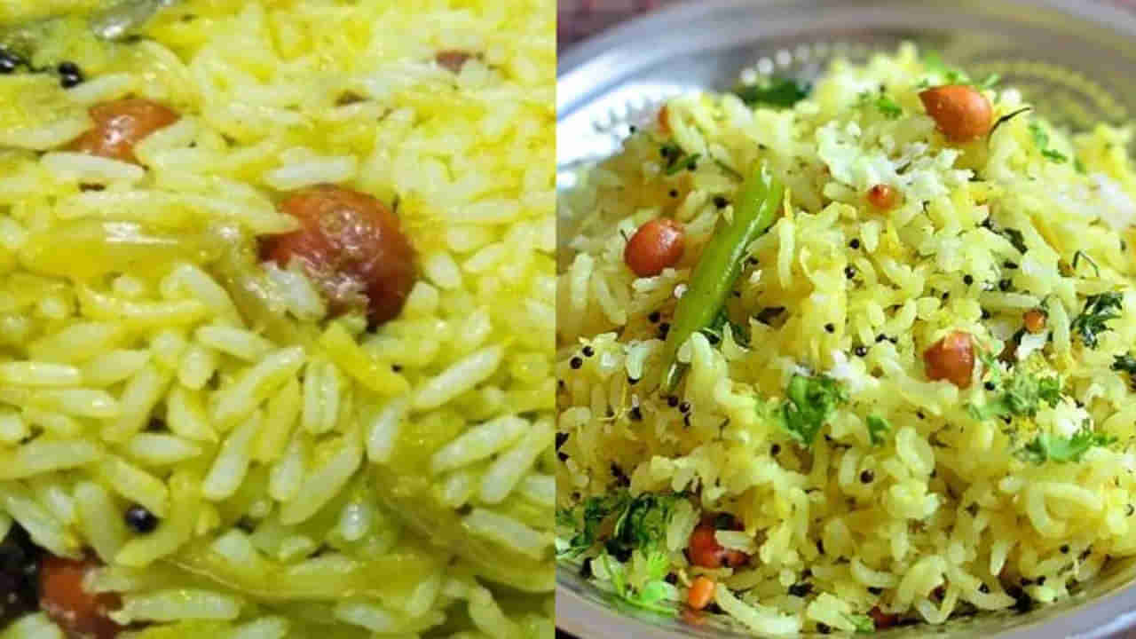 Rice: అల్పాహారంగా అన్నం తినవచ్చా.. తింటే ఏమవుతుంది?