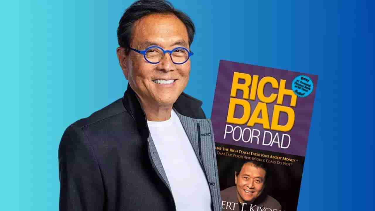 Rich Dad, Poor Dad: నాకు 1.2 బిలియన్‌ డాలర్ల అప్పు ఉంది.. రిచ్‌ డాడ్‌ పూర్‌డాడ్‌ రచయిత షాకింగ్‌ వ్యాఖ్యలు