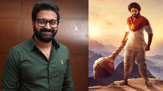 Guntur Kaaram: గుంటూరు కారం సినిమాలోని ఆ పేర్లపై కమ్యూనిస్టుల అభ్యంతరం.. తొలగించాలని డిమాండ్