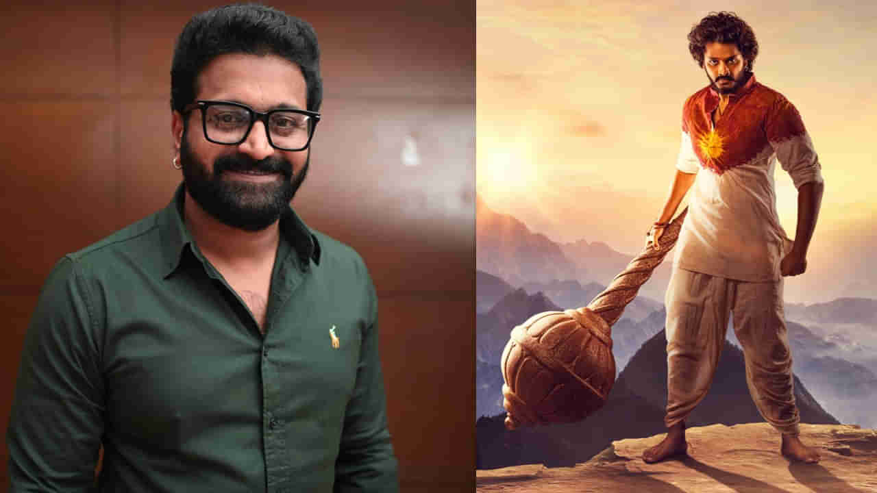 Hanuman Movie: హనుమాన్ సినిమాపై కాంతార హీరో ప్రశంసలు.. ప్రశాంత్ వర్మ, తేజా సజ్జా గురించి ఏమన్నారంటే..