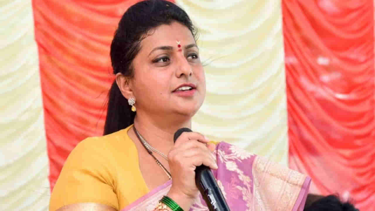 RK Roja: రోజా ఒంగోలు ఎంపీగా పోటీ చేయనున్నారా.? ఆమె మాటల్లోనే..