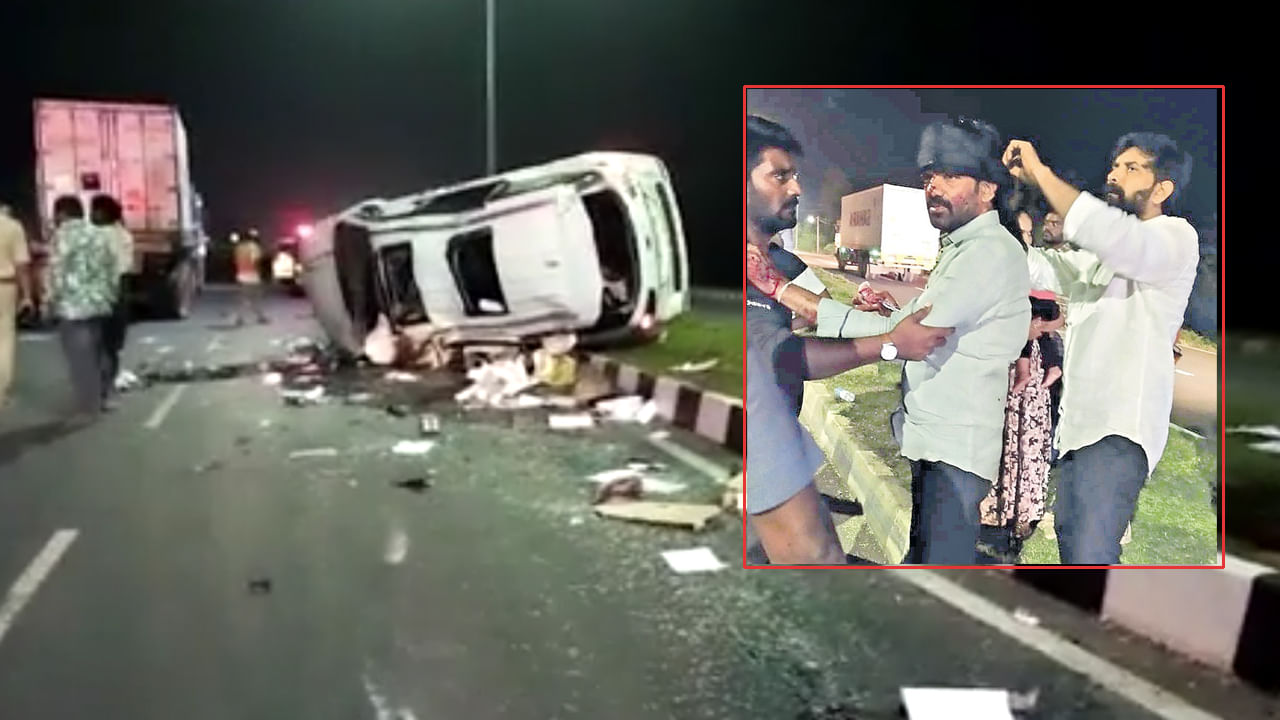 Nellore: హైవేపై తీవ్రగాయాలతో MLC.. అటుగా వెళ్తున్న జానీ మాస్టర్ వెంటనే స్పందించి..