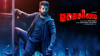 Megastar Chiranjeevi: ‘పద్మ విభూషణ్’ చిరంజీవిని కలిసిన త్రివిక్రమ్.. గడ్డం లేకుండా గురూజీ న్యూలుక్ చూశారా ?..