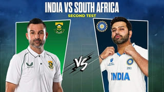 SA vs IND 2nd Test: టీమిండియా పేసర్ల ఫైరింగ్.. 55 పరుగులకే సౌతాఫ్రికా ఆలౌట్.. 6 వికెట్లతో మెరిసిన సిరాజ్..