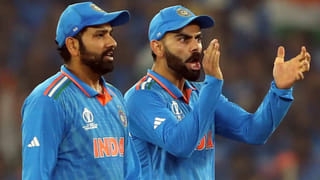 IND vs AFG: ఆఫ్ఘనిస్థాన్‌తో పోరుకు సిద్ధమైన భారత్.. పొట్టి ఫార్మాట్‌లోకి రీఎంట్రీ ఇచ్చిన రోహిత్-కోహ్లీ జోడీ..!