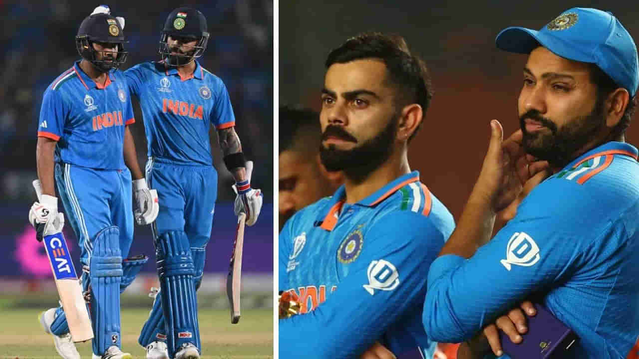 IND vs AFG T20I Series: భారత ఫ్యాన్స్‌కు గుడ్‌న్యూస్.. టీ20ల్లో రోహిత్, కోహ్లీ రీఎంట్రీ.. ఎప్పుడో తెలుసా?