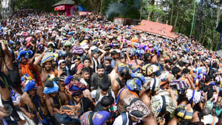 Holiday: జనవరి 22న పాఠశాలలు, కళాశాలలకు సెలవు.. ఎందుకంటే..