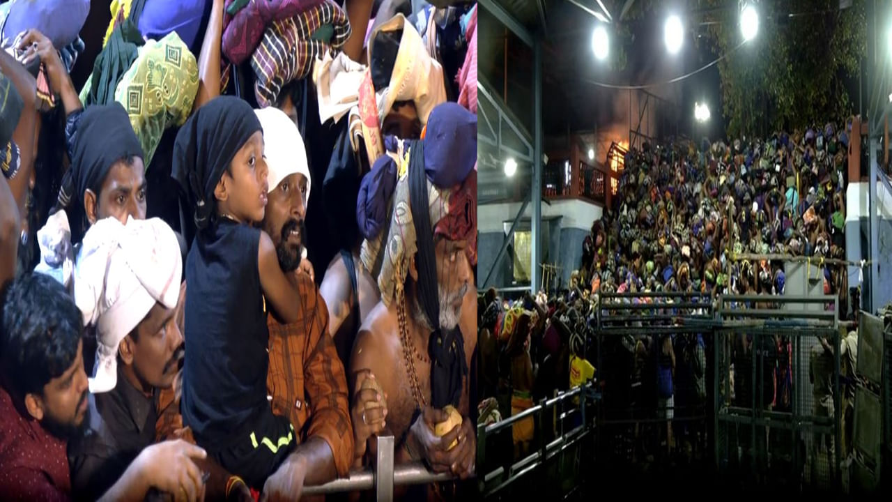 Sabarimala: శబరిమల ఆలయంలో పోటెత్తిన భక్తులు.. మకర జ్యోతి దర్శనంలో కీలక నిర్ణయం.. వర్చువల్ క్యూ బుకింగ్‌ తగ్గింపు