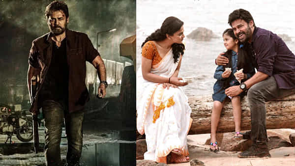 Saindhav OTT: ఆ ఓటీటీలోకి స్ట్రీమింగ్ అవుతున్న వెంకటేశ్ సూపర్ హిట్ .. సైంధవ్ సినిమాను ఎక్కడ చూడొచ్చంటే..
