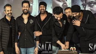 Sreeleela: ‘గుంటూరు కారం ఘాటు.. మూవీకి శ్రీలీల స్వీటు’.. బ్యూటీ డైహార్డ్ ఫ్యాన్స్ ఏం చేశారో తెలుసా ?..