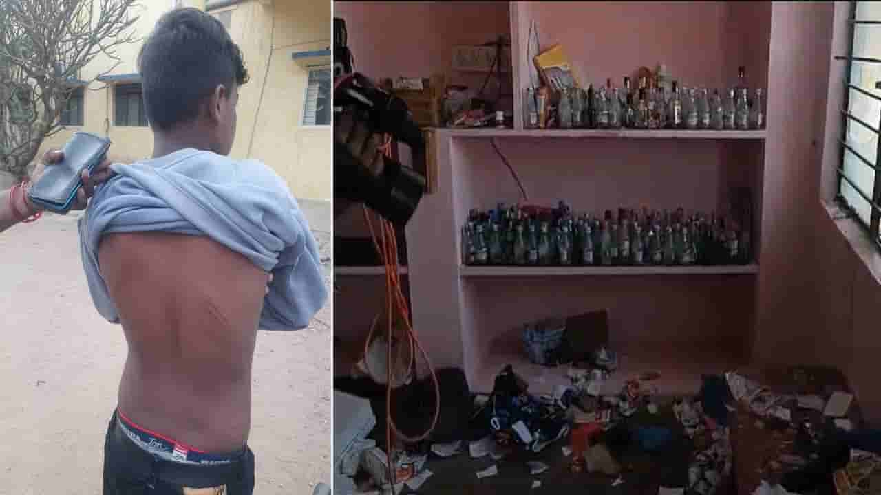 Andhra Pradesh: బయటపడ్డ వార్డెన్ బాగోతం.. ఏకంగా హాస్టల్లోనే బార్! తాగడం ఇష్టం వచ్చినట్లు పిలల్లను చావబాదడం