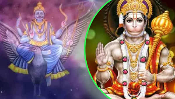 Saturday Puja Tips: శని దోష నివారణకు శనివారం హనుమంతుడి పూజ, నువ్వుల నూనె విశిష్టం..ఎందుకంటే