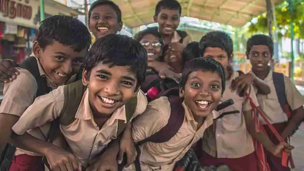 School Holidays: విద్యార్ధులకు గుడ్‌న్యూస్‌.. సంక్రాంతి సెలవులు మరో 3 రోజులు పొడిగింపు