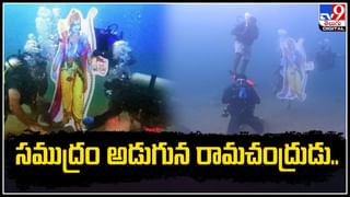 Ram Mandir Darshan Time: అయోధ్య వెళ్లే వారికి ముఖ్య గమనిక.. రామ మందిరం దర్శన సమయంలో మార్పులు..ఇది గమనించండి..