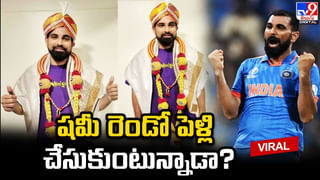 MS Dhoni: ధోని అభిమాని ఆత్మహత్య.! ధోనీపై అభిమానంతో సీఎస్కే రంగుతో నింపేసిన అభిమాని.