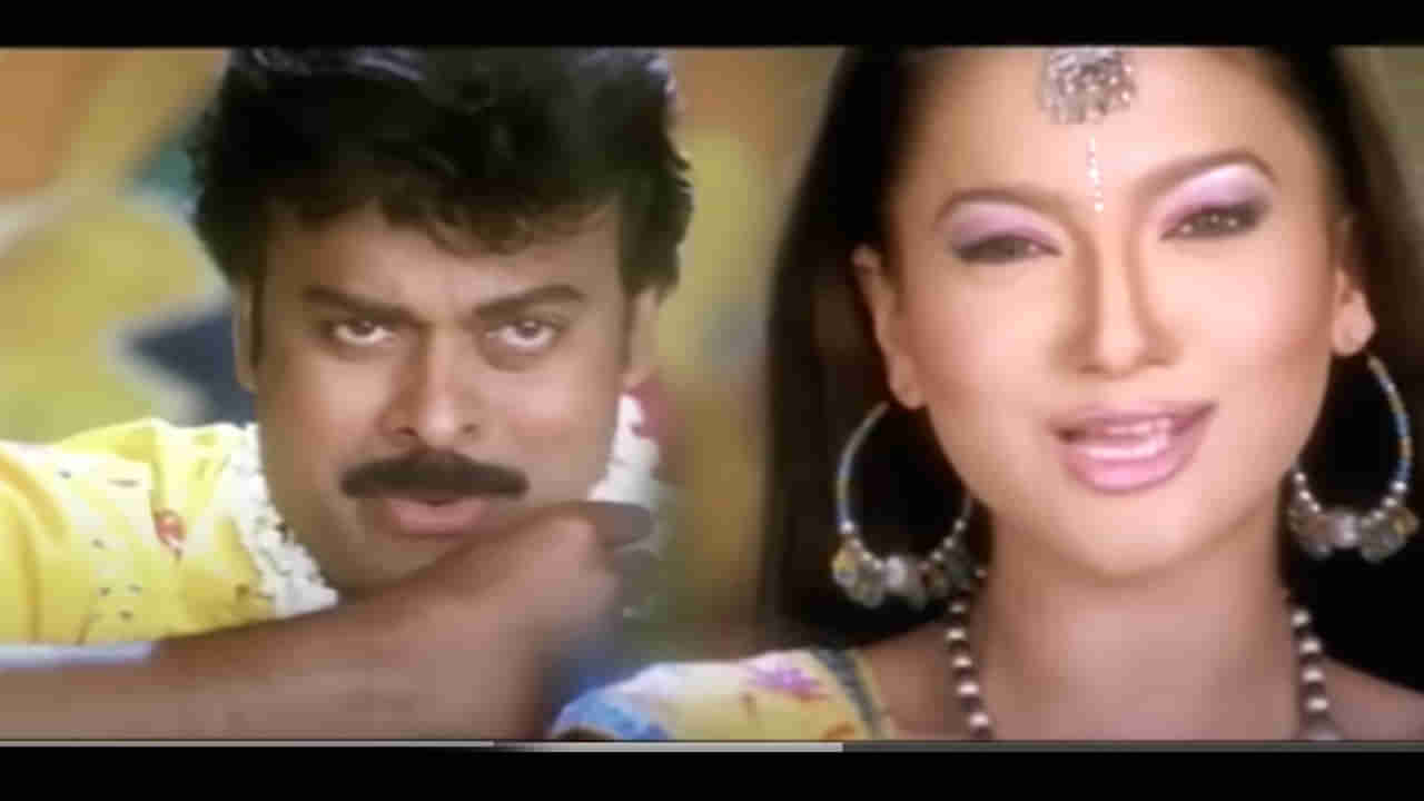 Shankar Dada M.B.B.S: మెగాస్టార్తో శంకర్ దాదాలో స్టెప్పులేసిన ఈ కాంచనమాలా గుర్తుందా..? ఇప్పుడెలా ఉందంటే