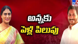 AP Politics: పతాక స్థాయికి చేరిన కేశినేని బ్రదర్స్ పోరు.. ఏకంగా బాహాబాహి