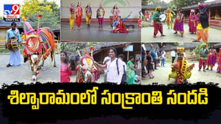 Sabarimala: మకరజ్యోతి దర్శనం కోసం కిక్కిరిసిన శబరిమల