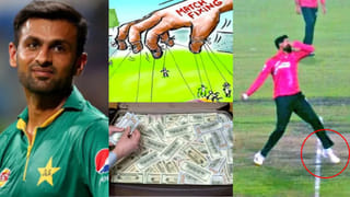 Video: హాఫ్ సెంచరీతో ఇంగ్లండ్ బెండ్ తీసిన జడ్డూ.. వాళ్లకు బ్యాట్ చూపిస్తూ స్పెషల్ సెలబ్రేషన్స్..