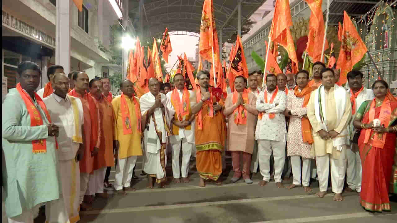 Shree Ram Rath Yatra: అష్టలక్ష్మీ ఆలయంలో వైభవంగా శ్రీరాముని రథయాత్ర..