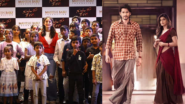 Sitara: మహేశ్ అడుగు జాడల్లోనే సితార .. అనాథ పిల్లలకు గుంటూరు కారం స్పెషల్ షో.. లగ్జరీ స్క్రీన్లో..