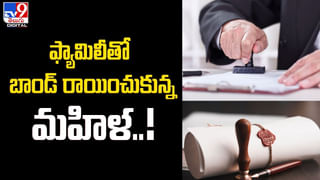 ఆ హనుమాన్ ఆలయంలో ఆ ఒక్క రోజు పొంగళ్ల నైవేద్యం వెనుక కథ ఇదే