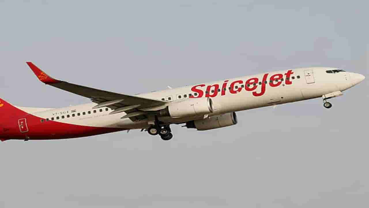 Spice Jet: అయోధ్య వెళ్లాలనుకునే వారికి గుడ్‌ న్యూస్‌.. స్పైస్‌ జెట్‌ ప్రత్యేక ఆఫర్‌తో ఈజీగా అయోధ్యలో ల్యాండ్‌కావచ్చు…!