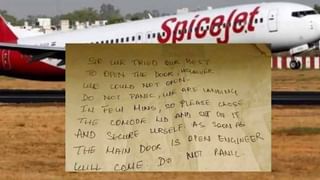 Watch Video: ఓరీ దేవుడో ఇదేం పిచ్చిరా సామీ.. మ్యాగీతో ఐస్‌క్రీమ్‌ రోల్స్‌..!  వింత వంటకం చూసి పిచ్చెక్కిపోతున్న జనాలు