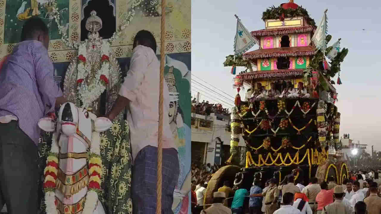 Sri Neelakanteswara Swamy: వైభవంగా నీలకంటేశ్వర స్వామి జాతర.. నేడు రథోత్సవం.. భారీగా తరలివచ్చిన భక్తులు