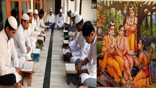 Ayodhya: అయోధ్య రామాలయంలో పర్సును పోగొట్టుకున్న వృద్ధురాలు.. ఆ తర్వాత మ్యాజిక్ జరిగింది..