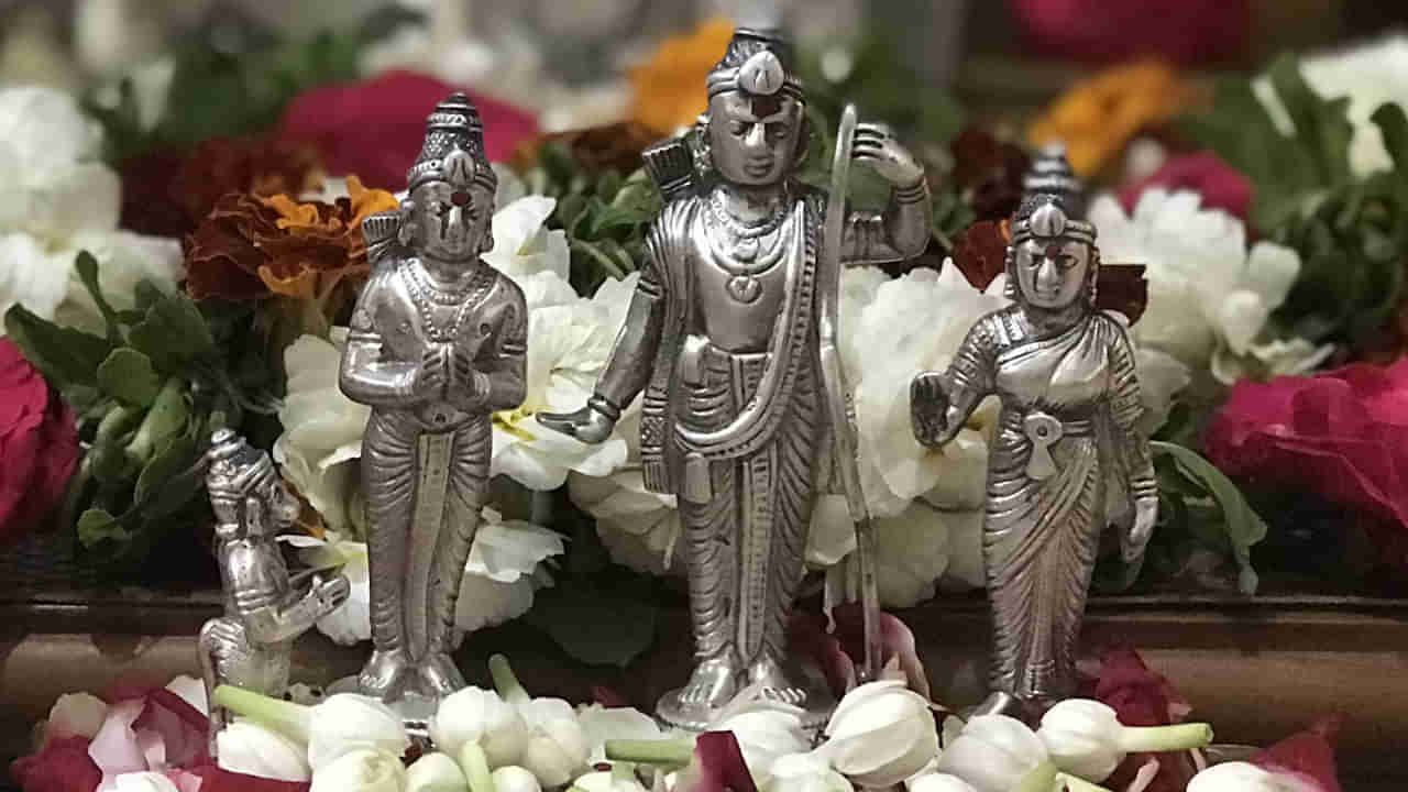 Lord Rama Puja: బాల రామయ్య ప్రతిష్ట సమయంలో.. ఇంట్లోనే ఎలా పూజ చేయాలంటే..