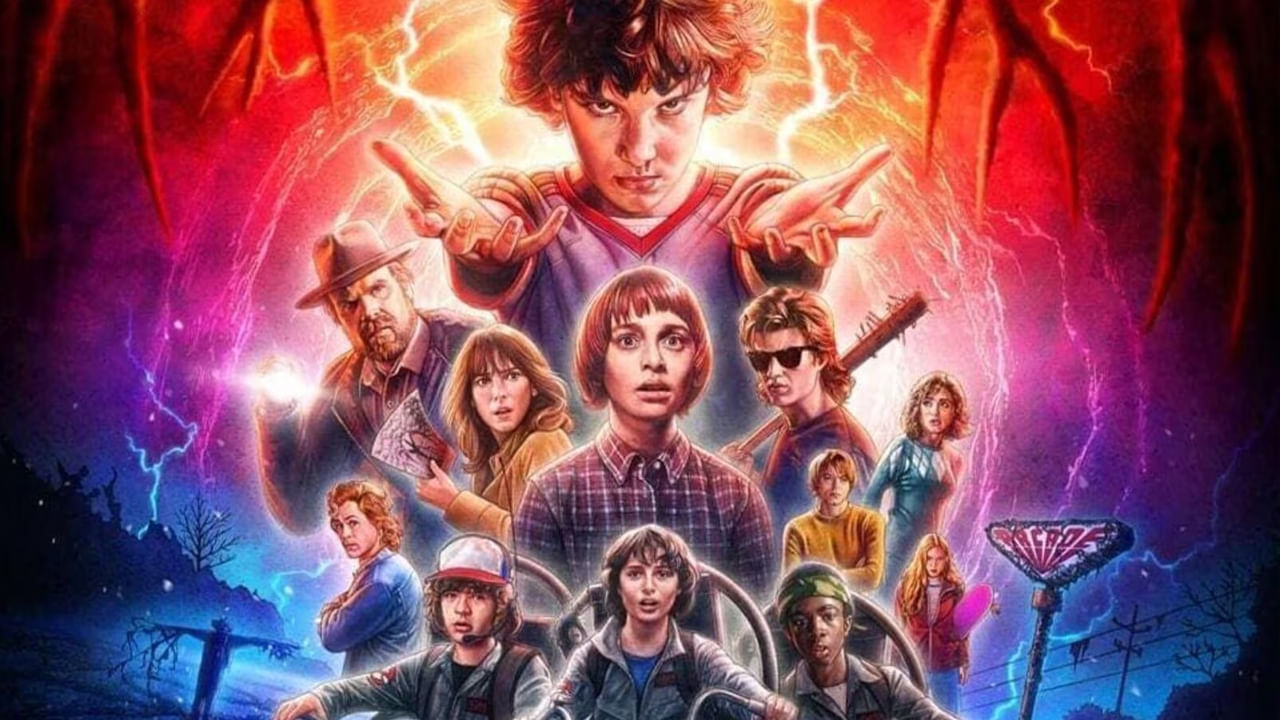 Stranger Things 5 OTT: ఓటీటీలో సూపర్ హిట్ సిరీస్‌.. స్ట్రేంజర్‌ థింగ్స్‌ 5 స్ట్రీమింగ్‌ ఎప్పుడు, ఎక్కడంటే?