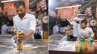 Viral Video: ఓరేయ్‌.. నా వెంటపడ్డా వేంట్రా..! షాడో నుంచి తప్పించుకోలేక చిన్నారి..