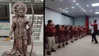 Viral: పురాతన భవంతిని కూల్చుతుంటే ఒక్కసారిగా కళ్లు జిగేల్.. ఏంటని చూడగా.!