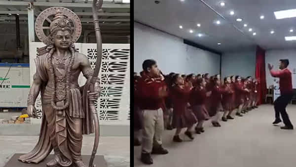 Viral Video: జై శ్రీరామ్ అంటూ రామయ్య సాంగ్ కు విద్యార్థులు డ్యాన్స్.. నెటిజన్లను ఆకట్టుకుంటున్న వీడియో