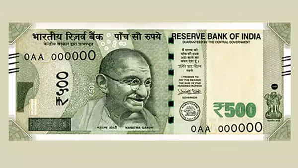 పచ్చని సంసారంలో రూ. 500 చిచ్చు.. కొడుకును అనాథగా చేసిన వైనం..