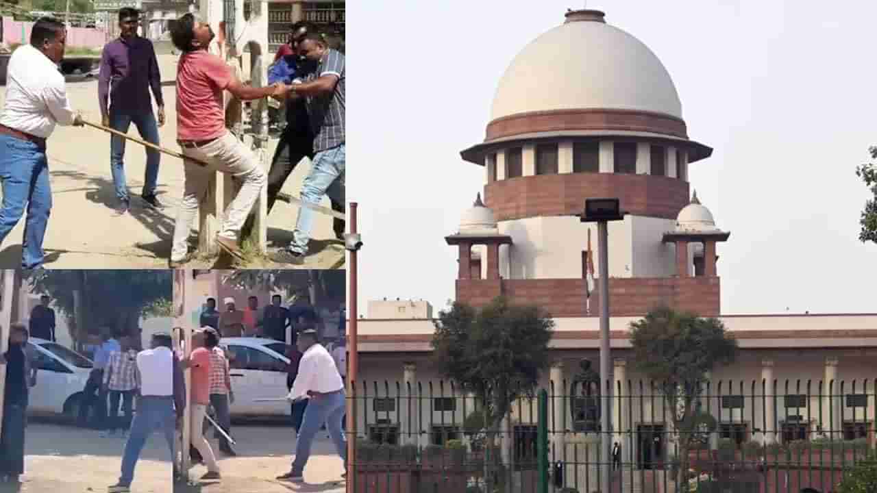 Supreme Court: బహిరంగంగా దండించే అధికారం మీకెవరిచ్చారు? సుప్రీంకోర్టు ఫైర్‌