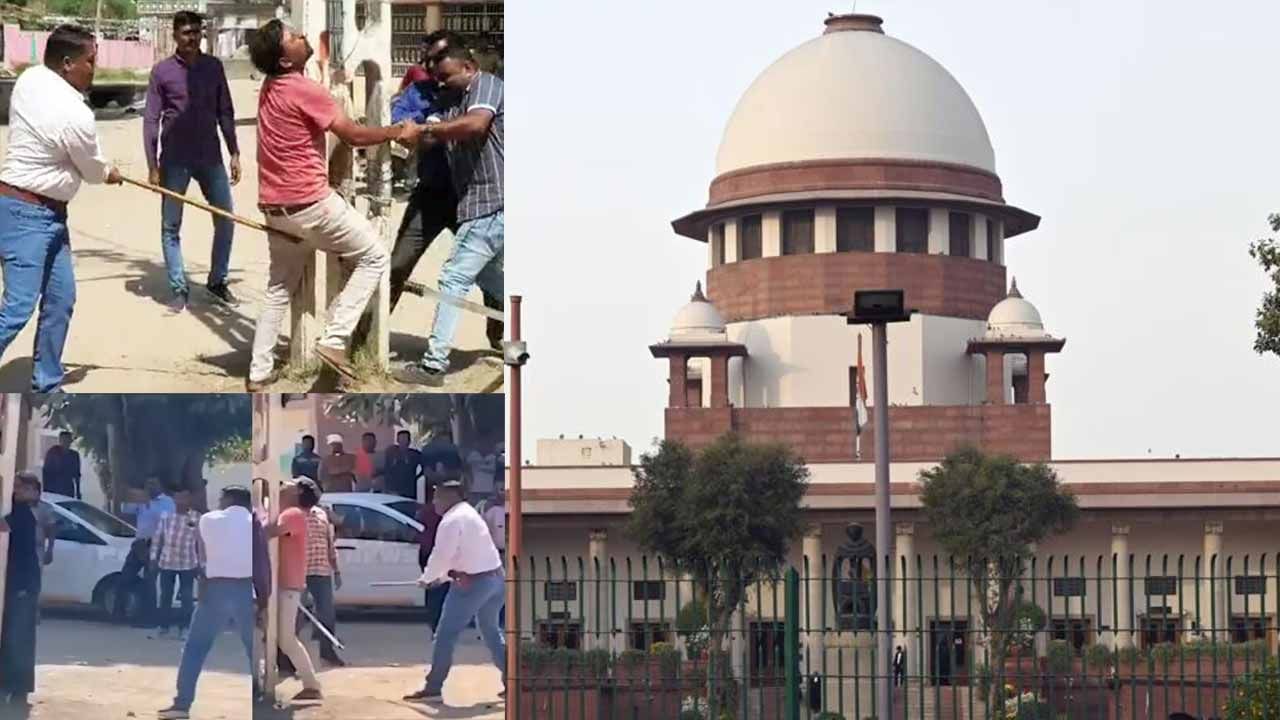 Supreme Court: 'బహిరంగంగా దండించే అధికారం మీకెవరిచ్చారు?' సుప్రీంకోర్టు ఫైర్‌