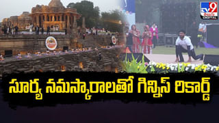 IIT Guwahati Student Died: అస్సాంలో తెలంగాణ విద్యార్థిని అనుమానాస్పద మృతి! హోటల్‌ రూంలో విగత జీవిగా.. ఏం జరిగిందో?