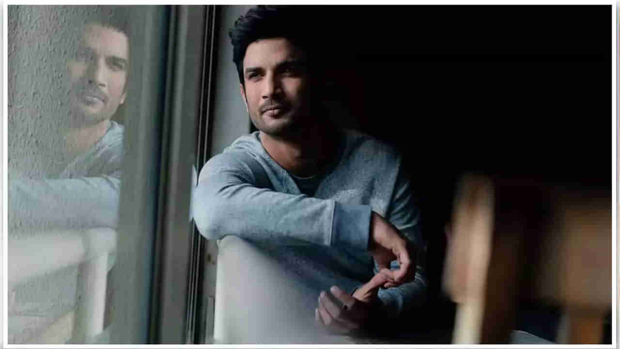 Sushant Singh Rajput: సుశాంత్ సింగ్ రాజ్ పుత్ గురించి మీకు ఈ విషయాలు తెలుసా..?