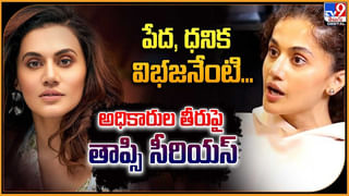 Deepika Padukone: దీపికను ఆగం చేస్తున్న బికినీ షో గోల