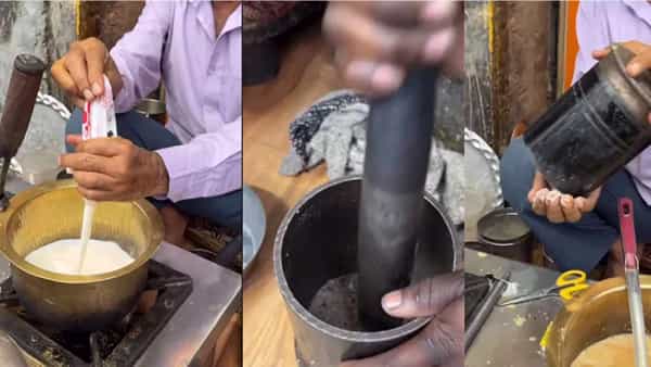 Tadka Tea Viral Video: ఓరి దేవుడో ఇదేం చాయ్ రా సామీ..! ఈ వింత టీ తయారీ చూస్తే షాక్ అవ్వాల్సిందే..!
