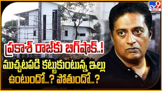 Extraordinary Man OTT: ఓటీటీలోకి ఎక్స్‌ట్రా ఆర్డినరీ మ్యాన్ గా నితిన్.! డేట్ , టైం ఫిక్స్.