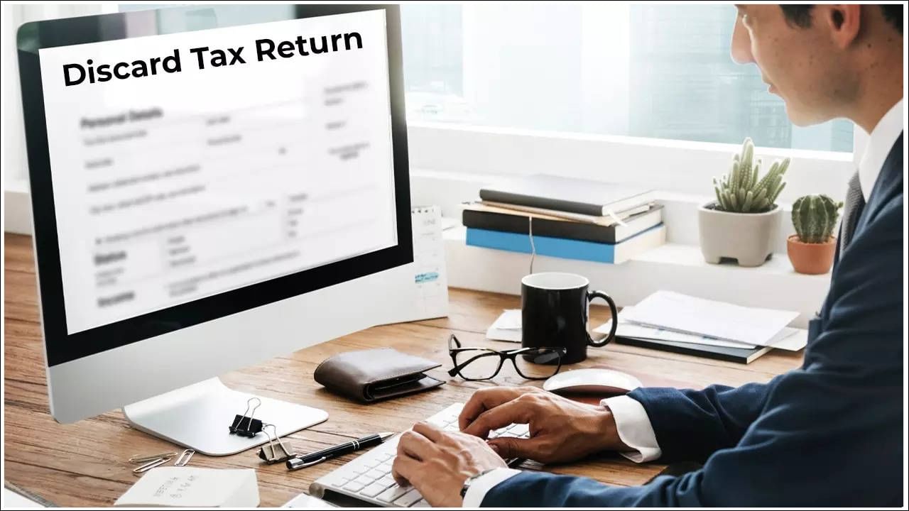 Tax Return Discard: ట్యాక్స్ పేయర్లకు శుభవార్త.. కొత్తగా 'డిస్కార్డ్ రిటర్న్' ఆప్షన్.. దీని వల్ల ప్రయోజనం ఏంటి?