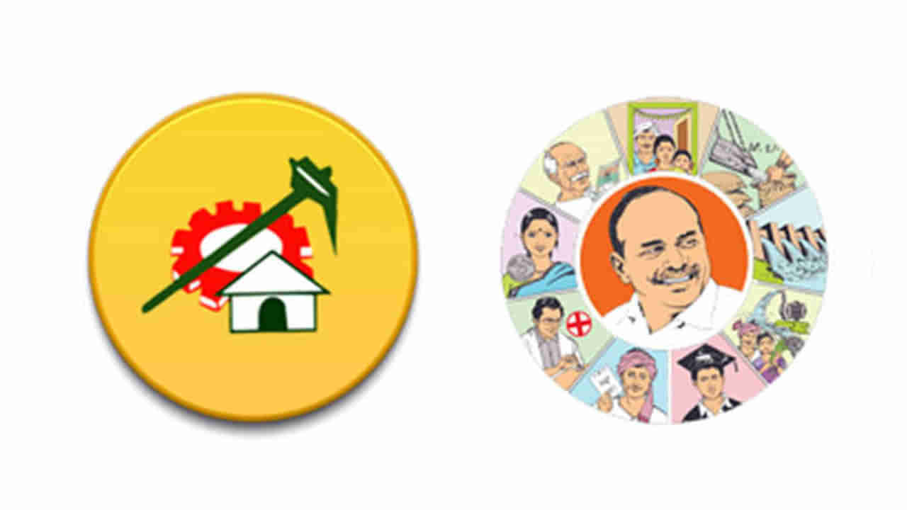 AP Politics: తిరువూరులో ఎన్నికల ప్రచారం పీక్స్.. నువ్వా-నేనా అంటూ దూసుకుపోతున్న ప్రధాన పార్టీలు