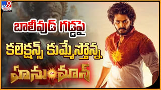 Nivetha Pethuraj: బ్యాడ్మెంటన్‌ ఛాంపియన్‌ అదరగొట్టిన క్యూట్ బ్యూటీ నివేదా పేతురాజ్.